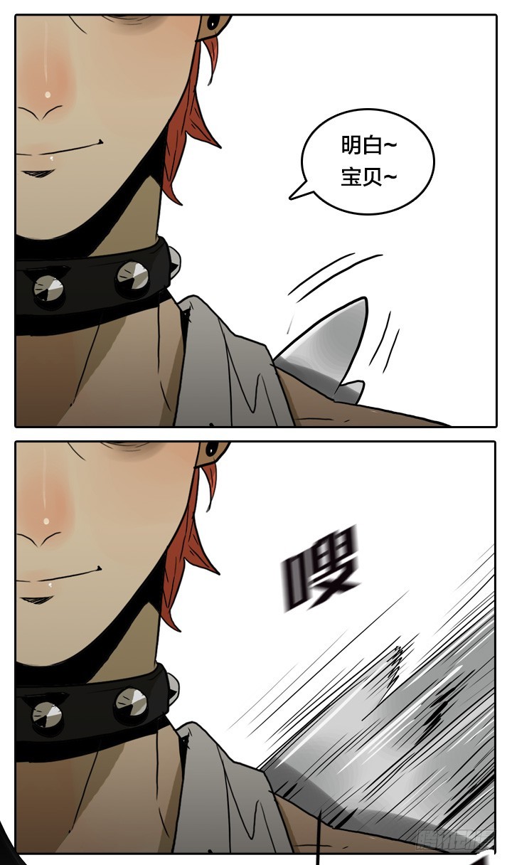 第 46 页