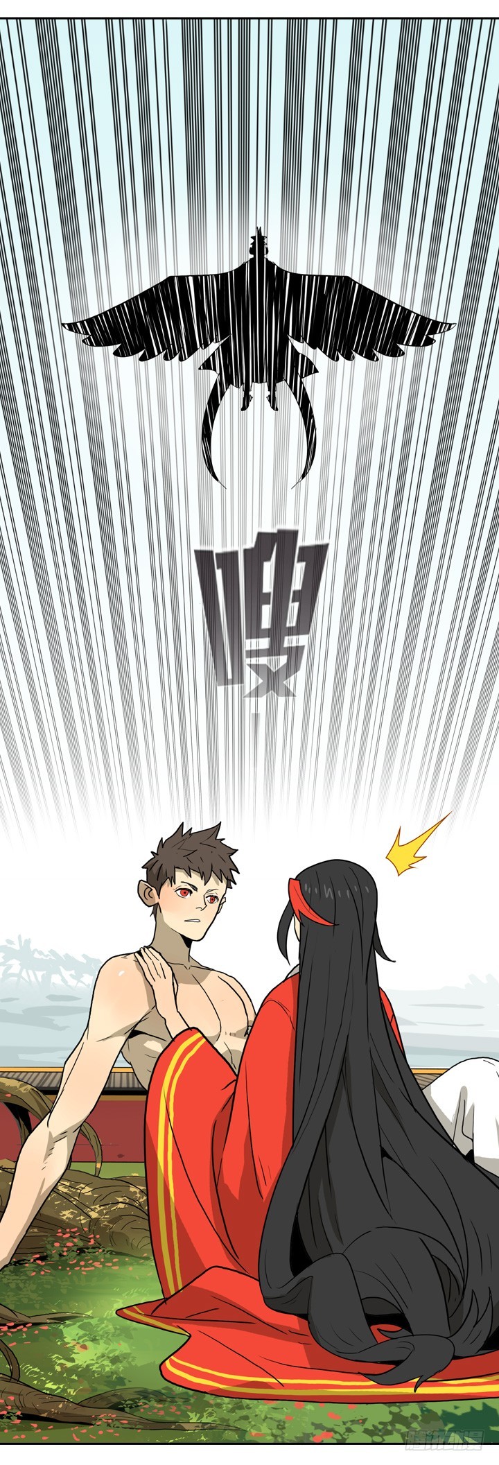 第 48 页