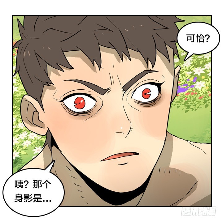 第 50 页