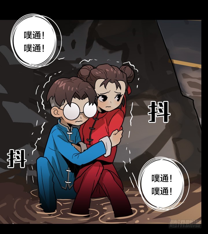 第 39 页