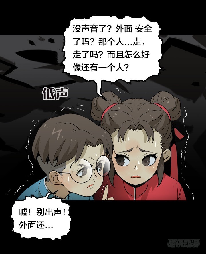 第 40 页