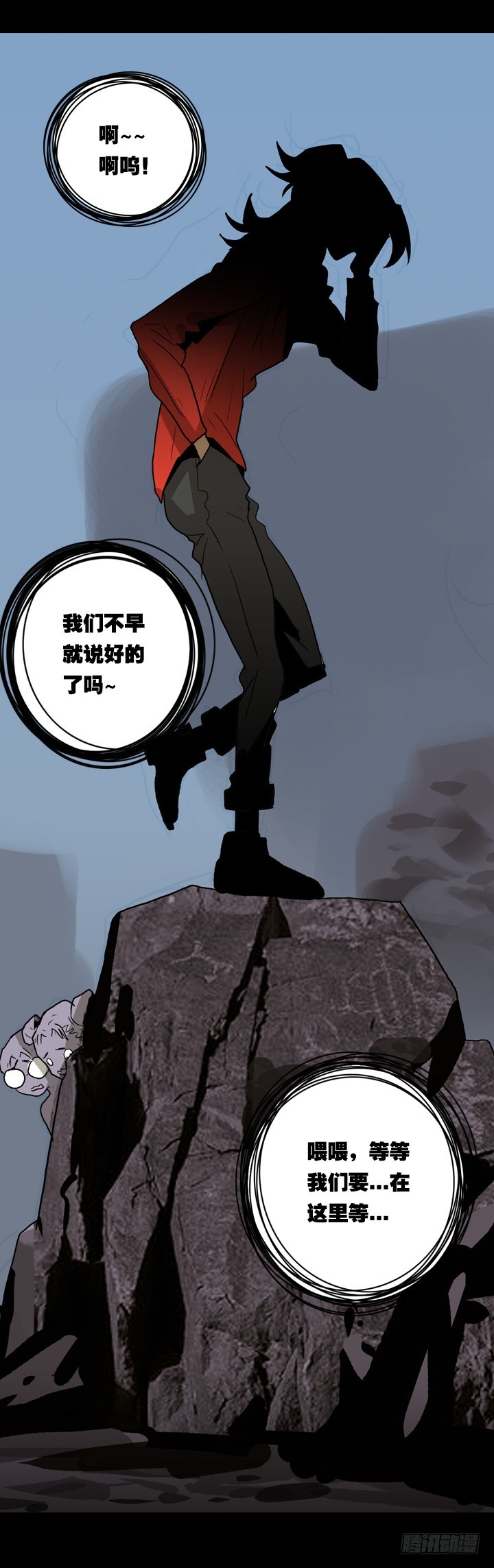 第 42 页
