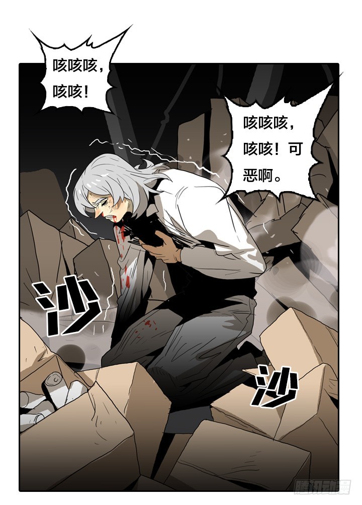 第 27 页