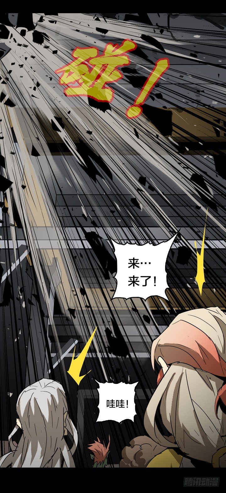 第 40 页