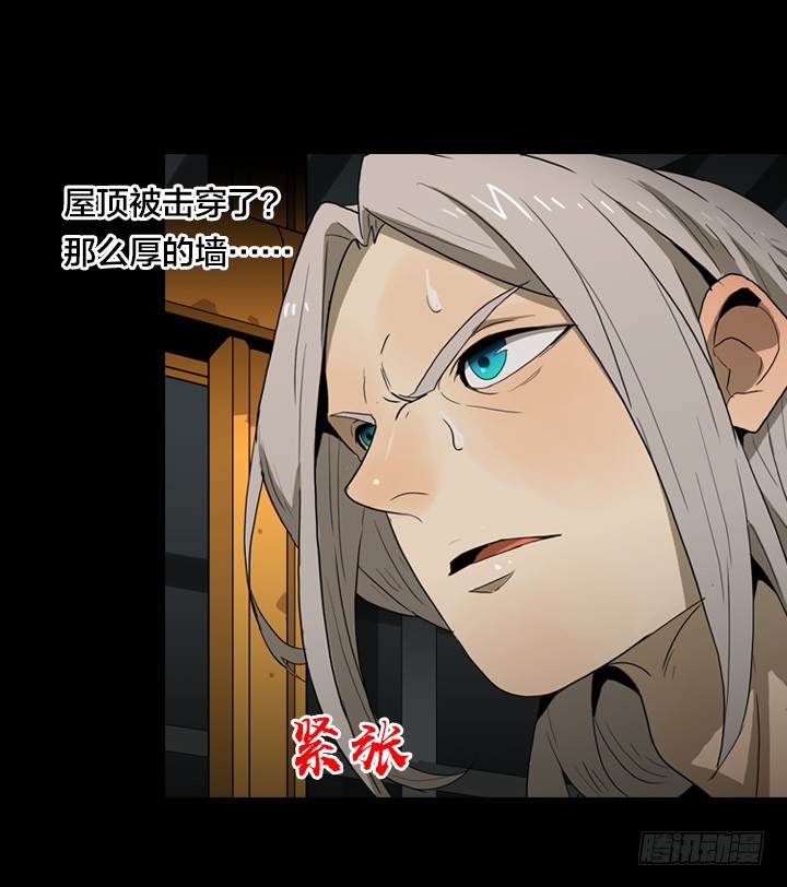 第 41 页