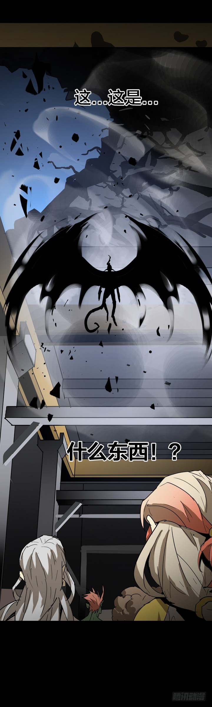 第 42 页