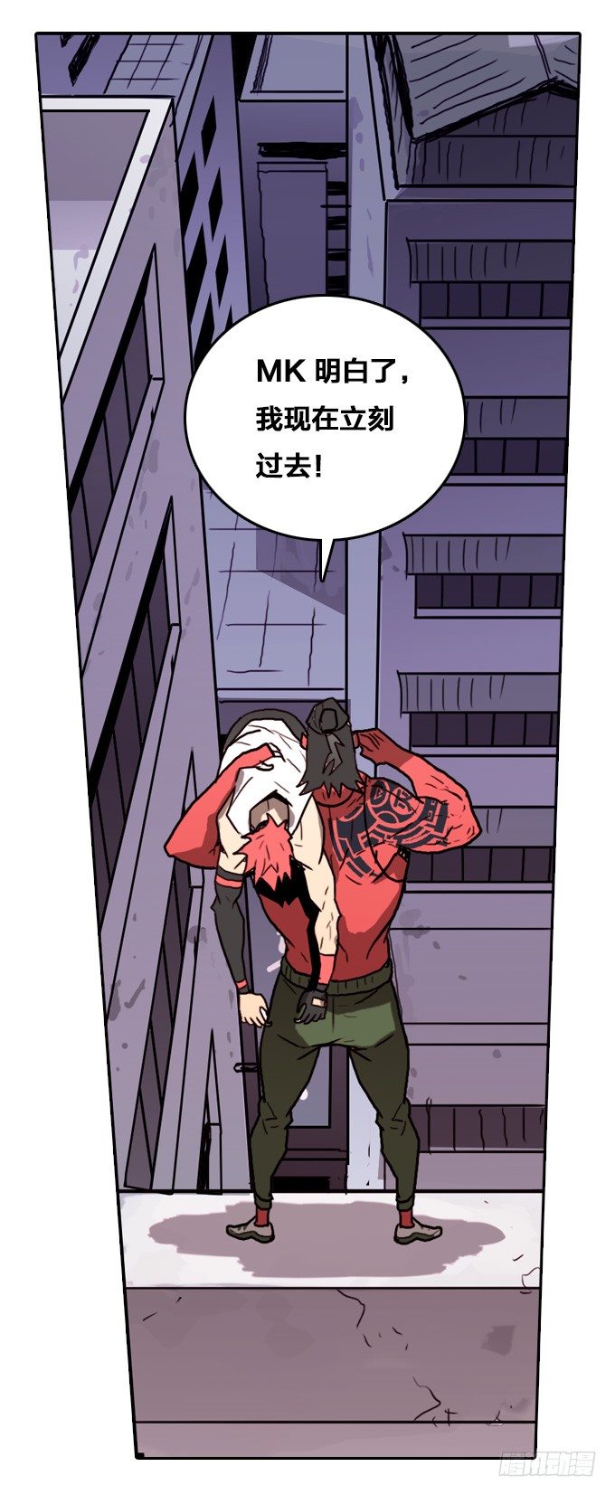 第 27 页