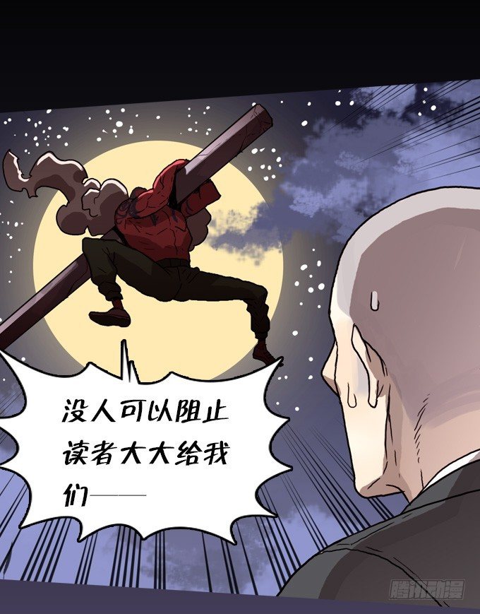 第 37 页
