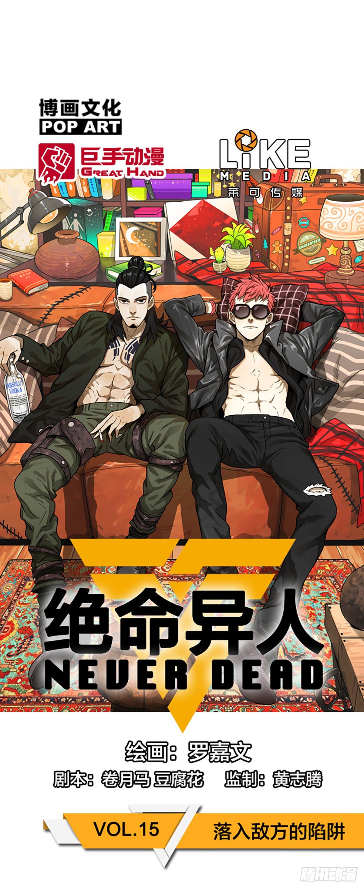 第 1 页