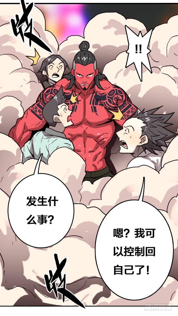 第 31 页