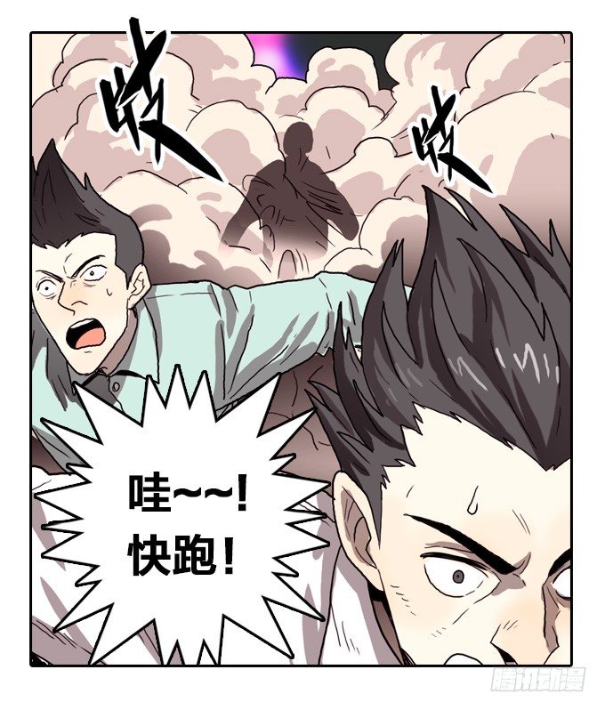 第 32 页