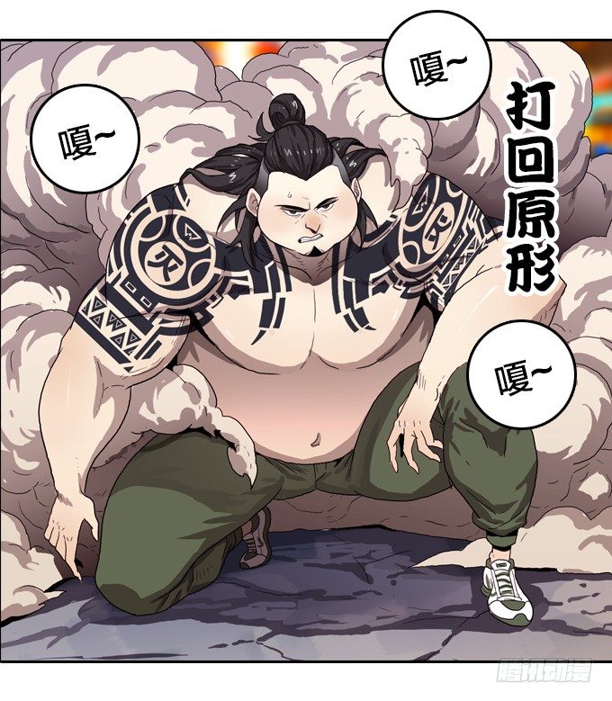 第 34 页