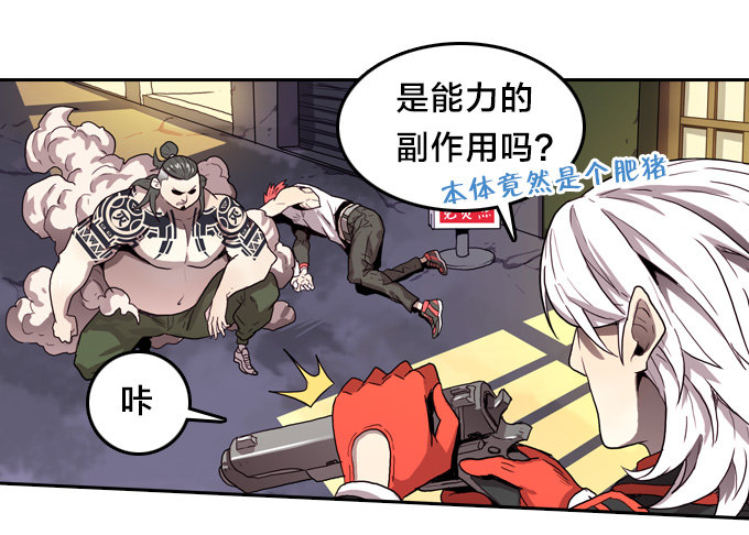 第 35 页
