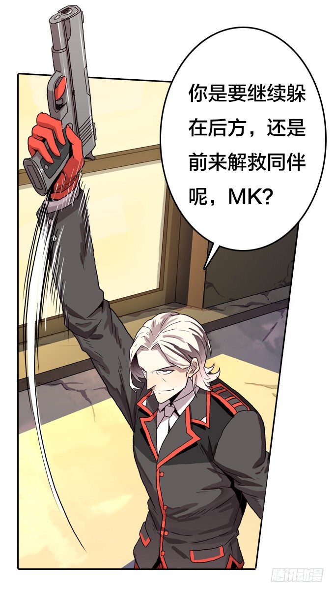 第 36 页