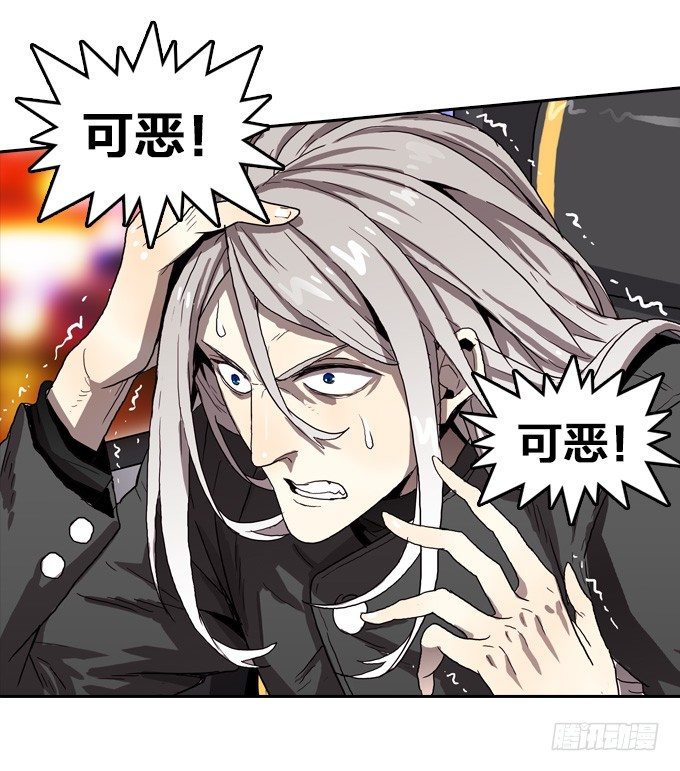 第 41 页