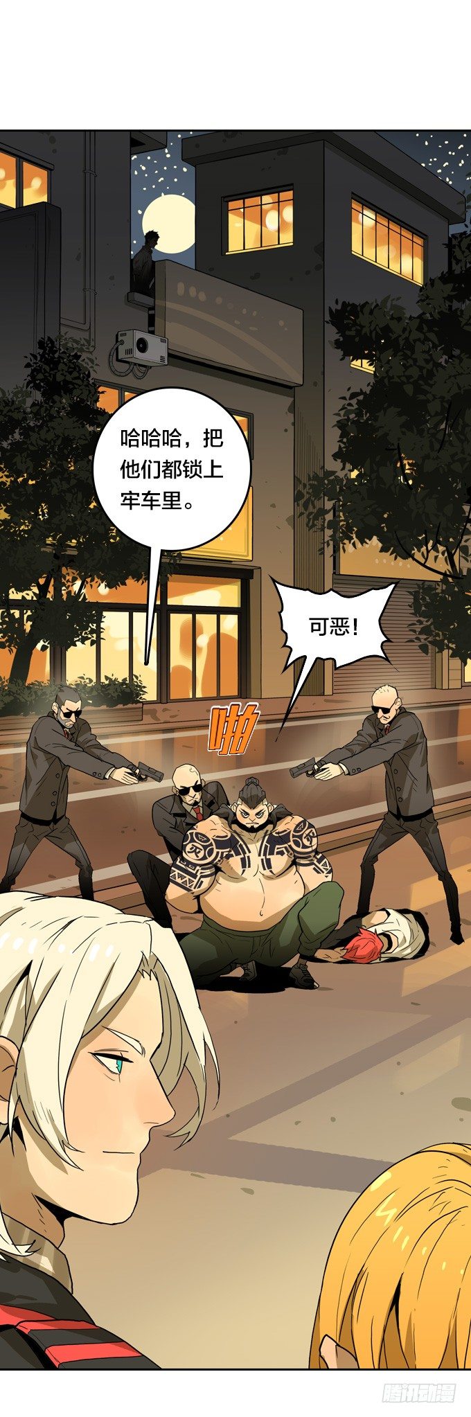 第 42 页