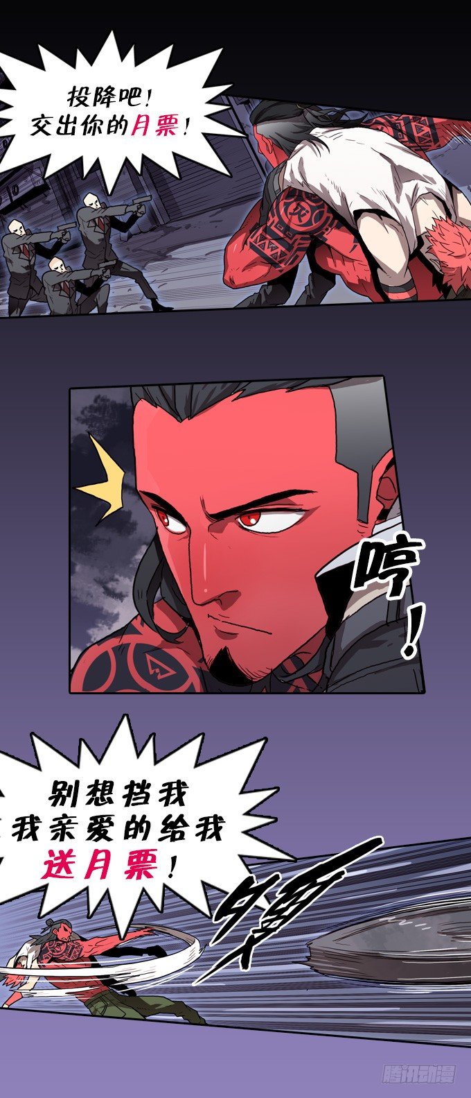 第 44 页