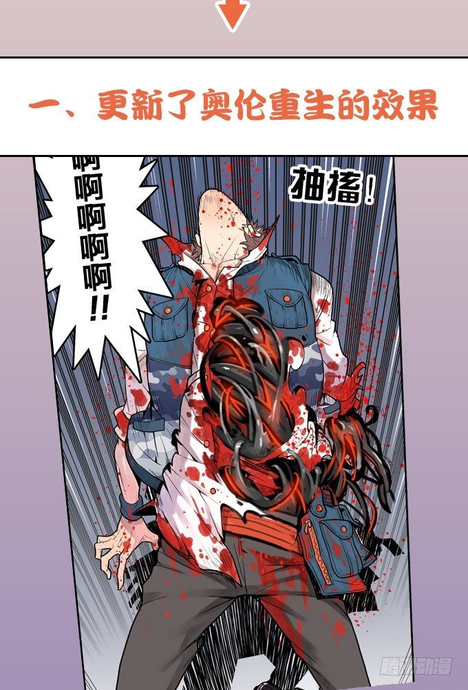 第 48 页