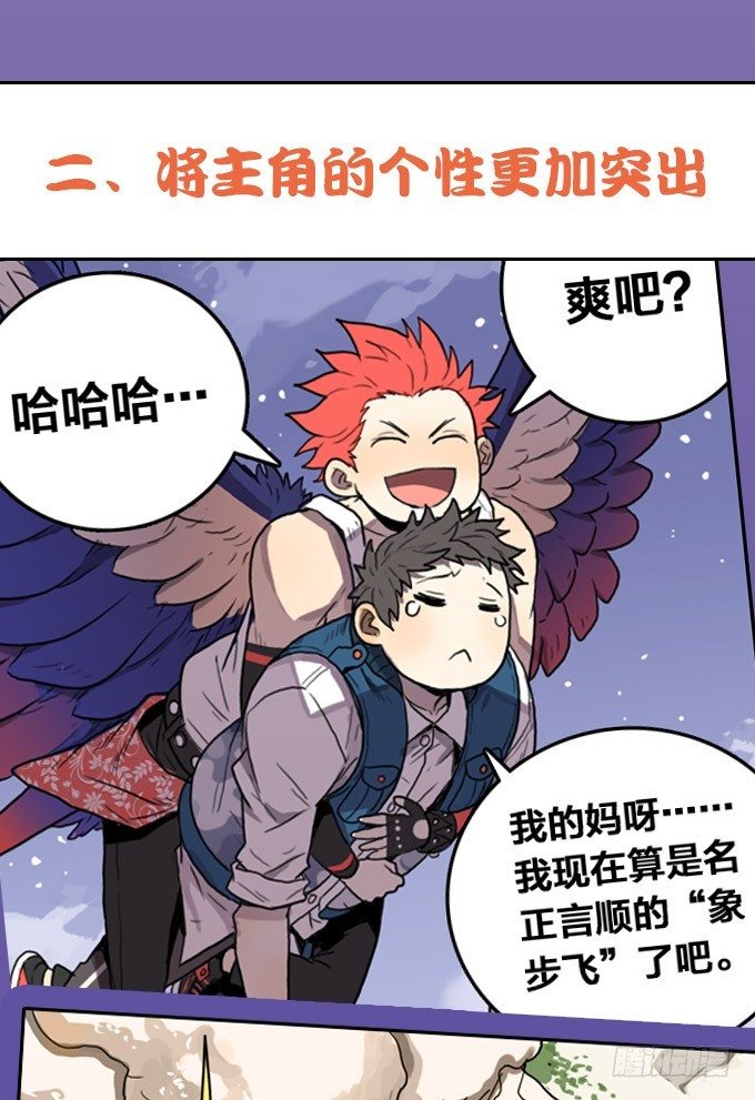 第 50 页