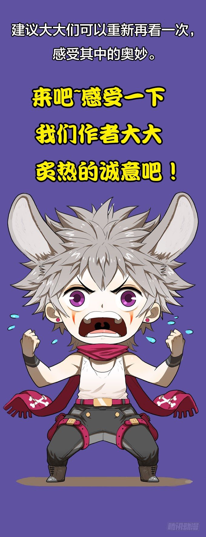 第 53 页
