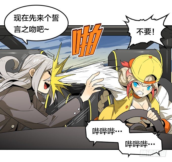 第 26 页