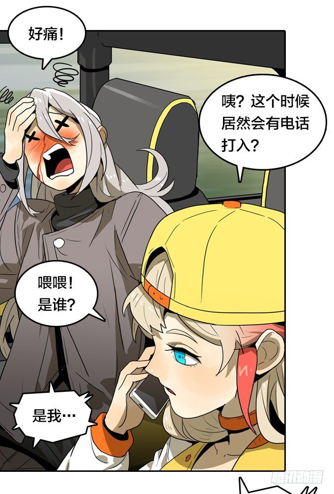 第 27 页
