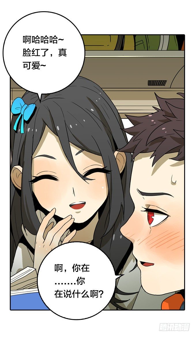 第 22 页