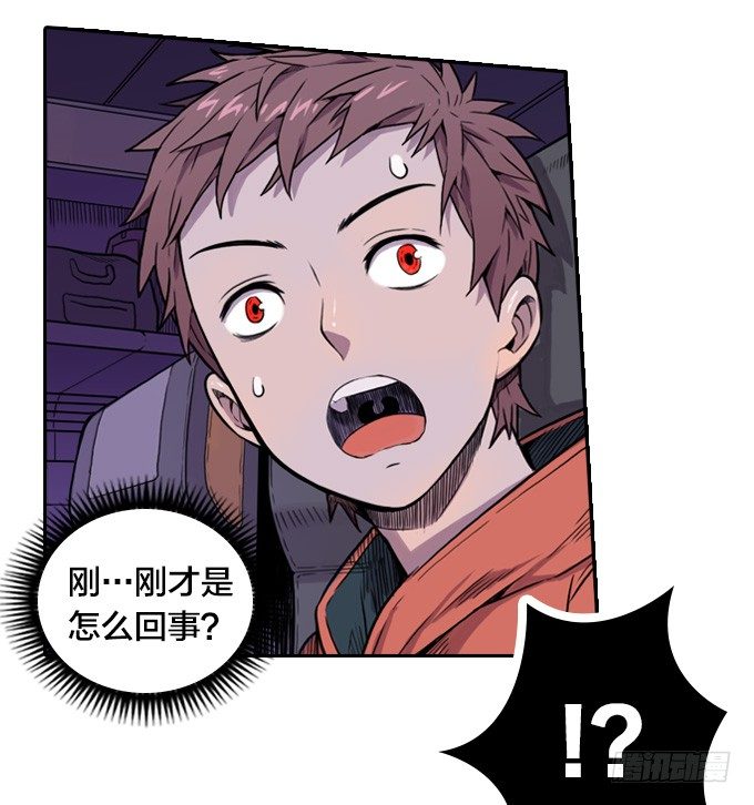 第 29 页