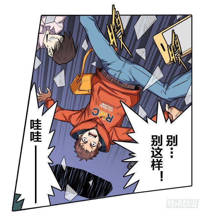 第 34 页