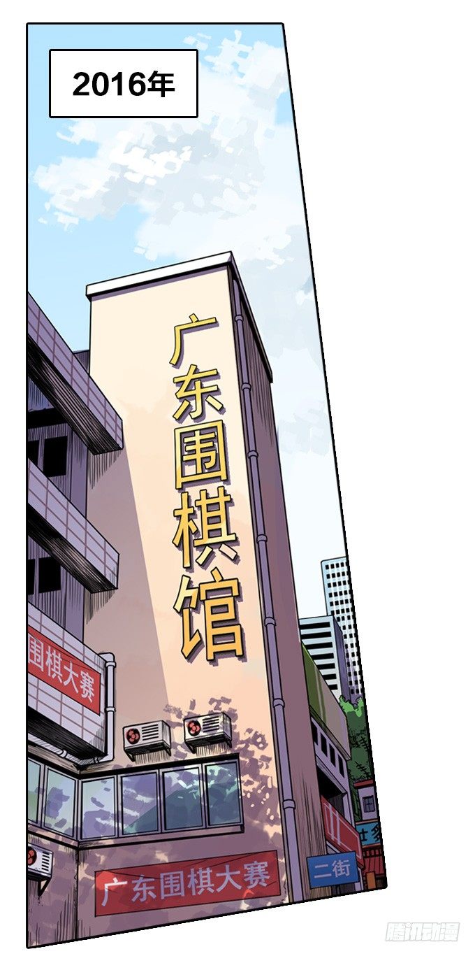 第 41 页