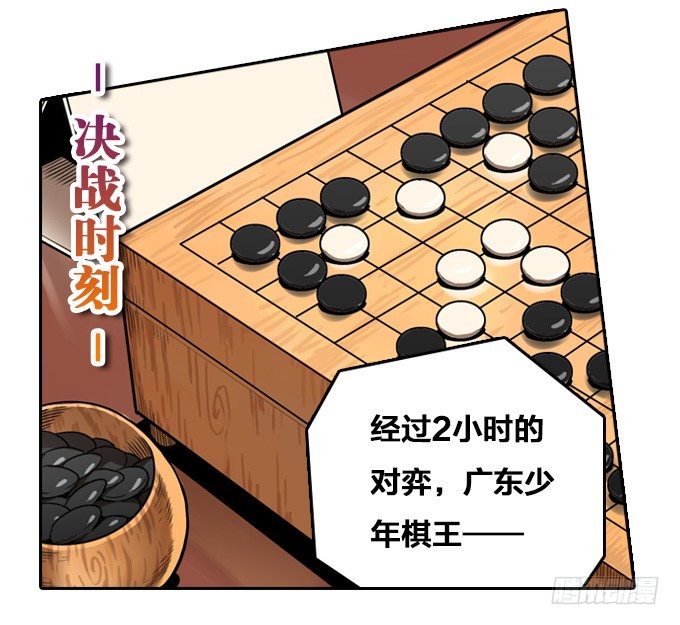 第 42 页