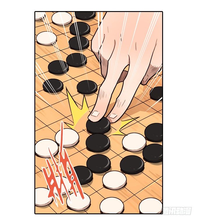 第 44 页