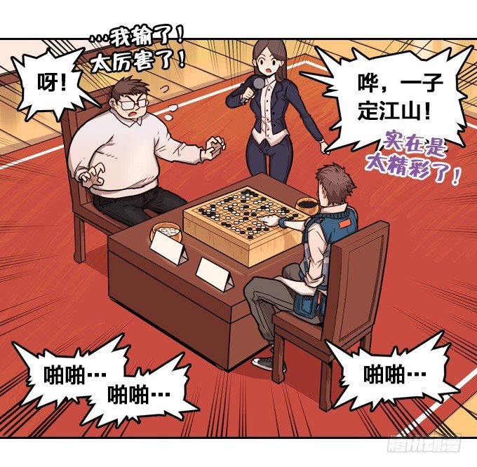 第 45 页