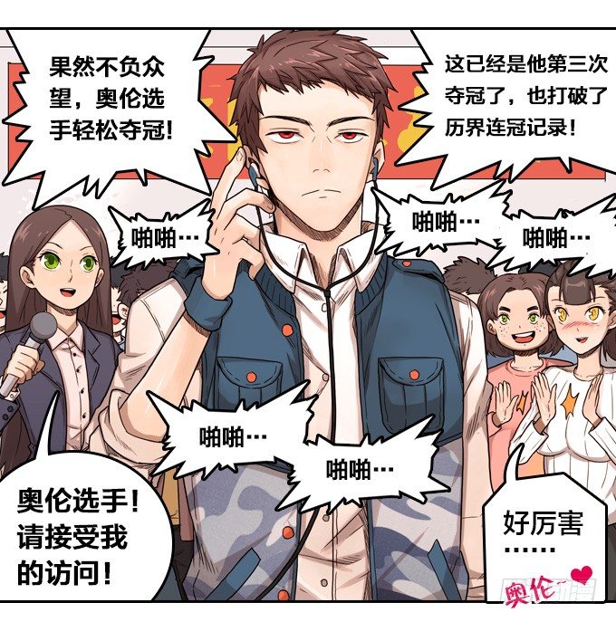 第 46 页