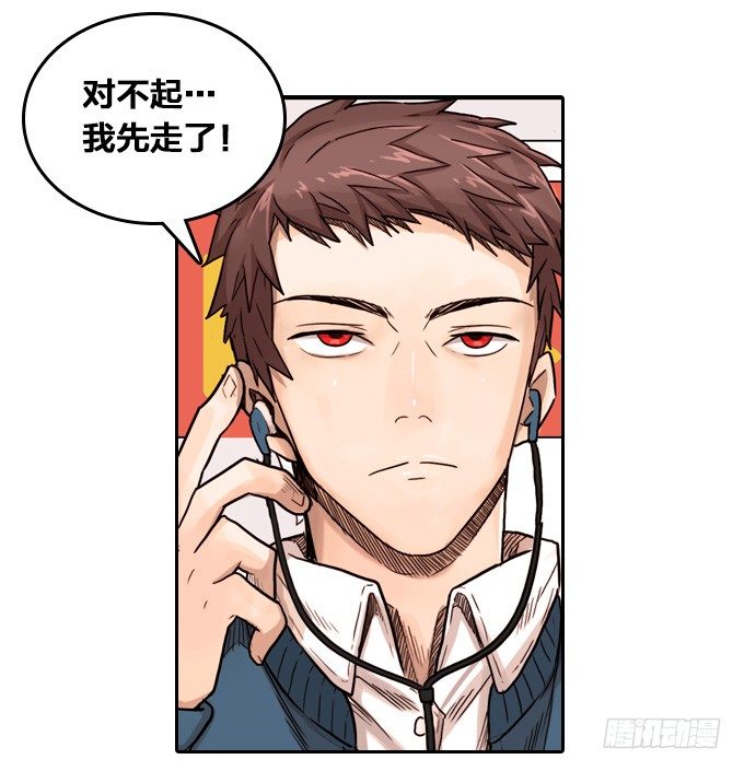 第 47 页