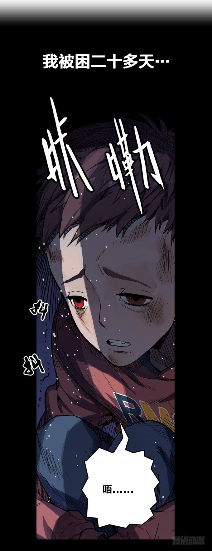 第 52 页