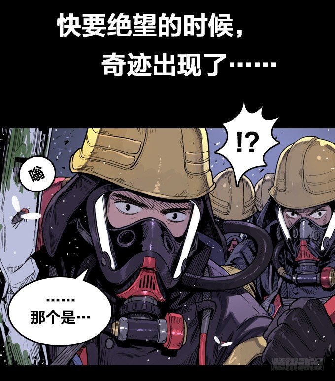 第 53 页