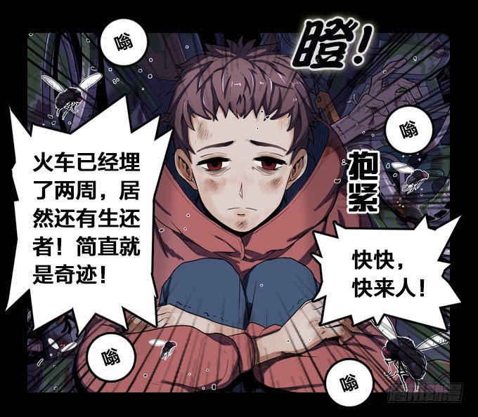 第 55 页