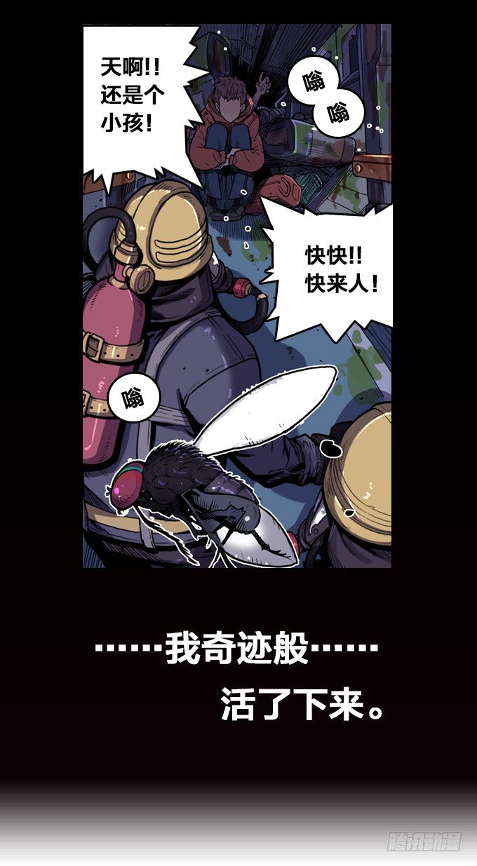 第 57 页