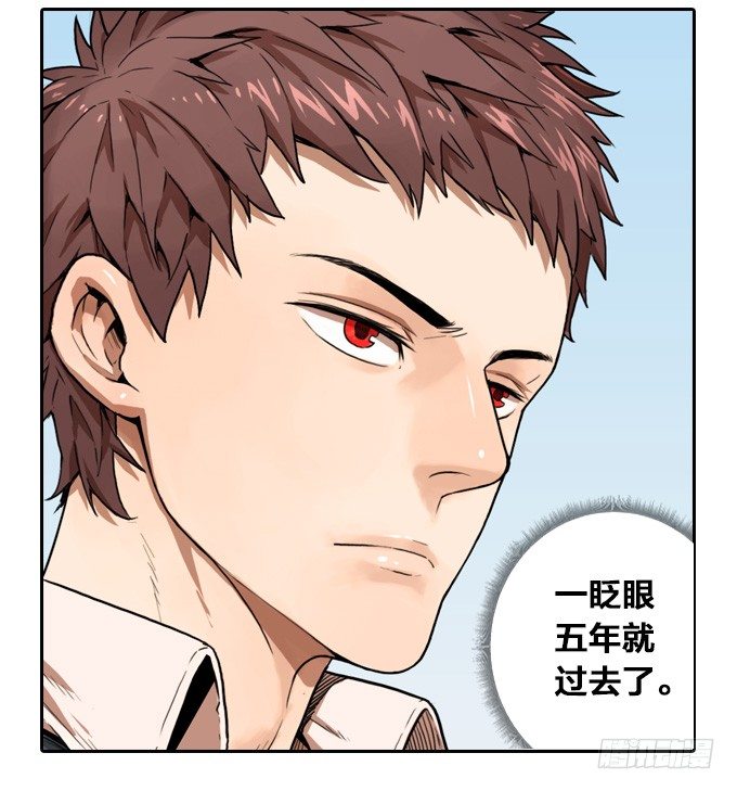 第 58 页