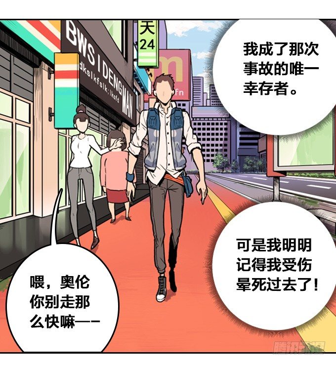 第 59 页