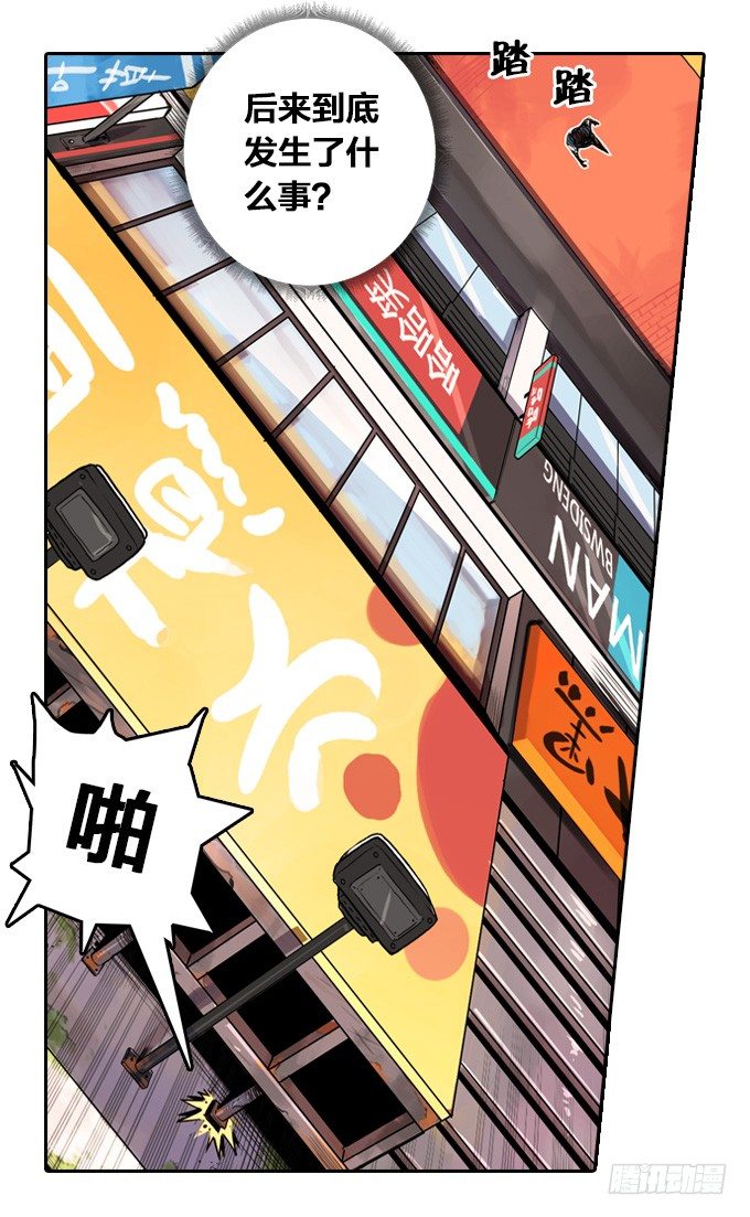 第 60 页