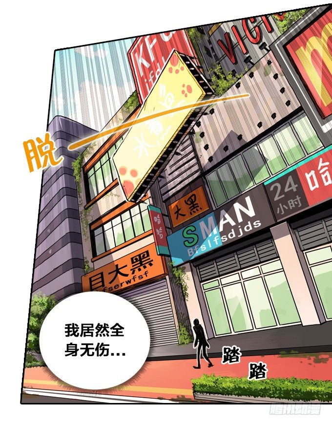 第 62 页