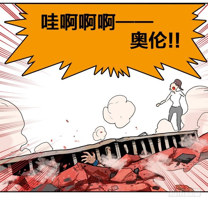 第 66 页
