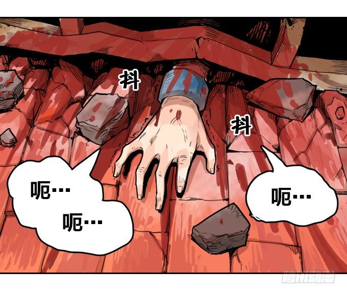 第 69 页
