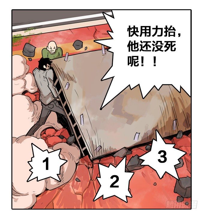 第 70 页
