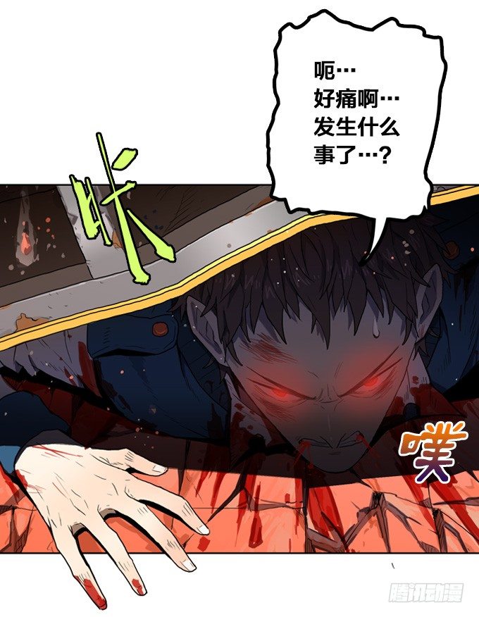 第 71 页