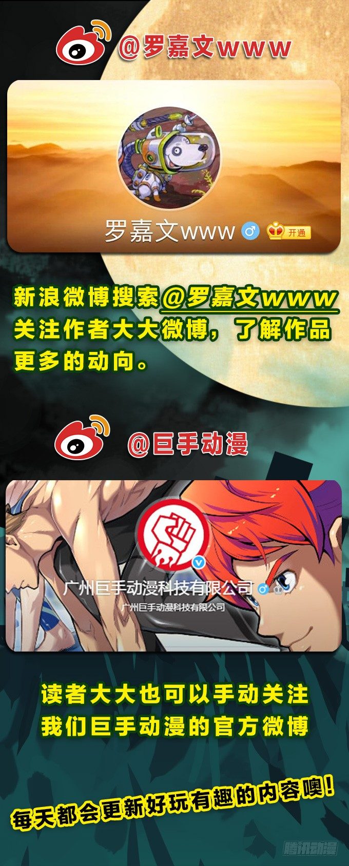 第 75 页