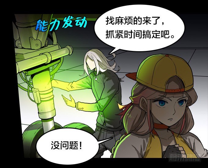 第 21 页