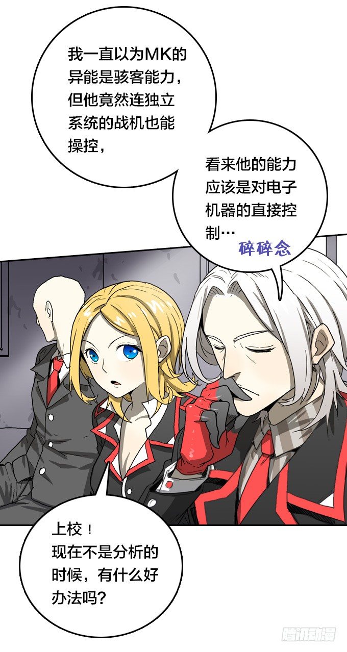 第 29 页